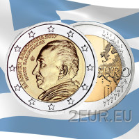 Kreeka 2 eurot UNC 2017 – Nikos Kazantzakise 60. surma-aastapäev