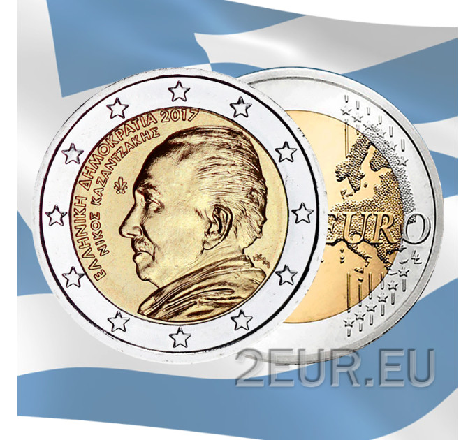 Greece 2 euro UNC 2017 - 60th Anniversary of the Death of Nikos Kazantzakis