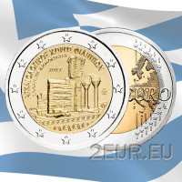 Kreeka 2 eurot UNC 2017 – Filipi arheoloogiline ala