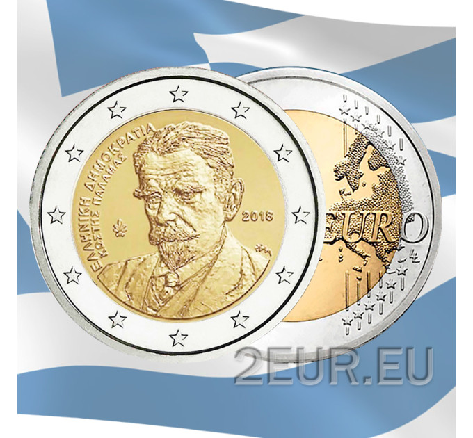 Greece 2 euro UNC 2018 - 75th Anniversary of the Death of Kostis Palamas