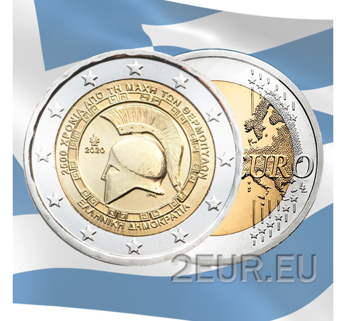 Greece 2 euro UNC 2020 - 25th Centenary of the Battle of Thermopylae