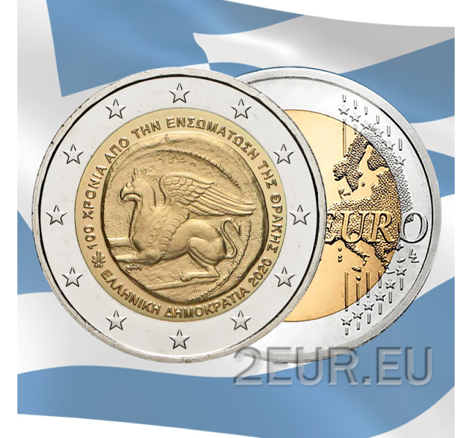Greece 2 euro UNC 2020/2 - 100th Anniversary of the Union of Thrace With Greece