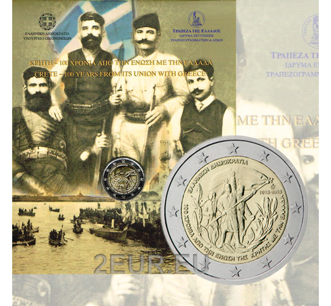 Greece 2 euro BU 2013 - 100th Anniversary of the Union of Crete with Greece