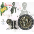 Greece 2 euro BU 2015 - 75 Years in Memoriam of Spyros Louis