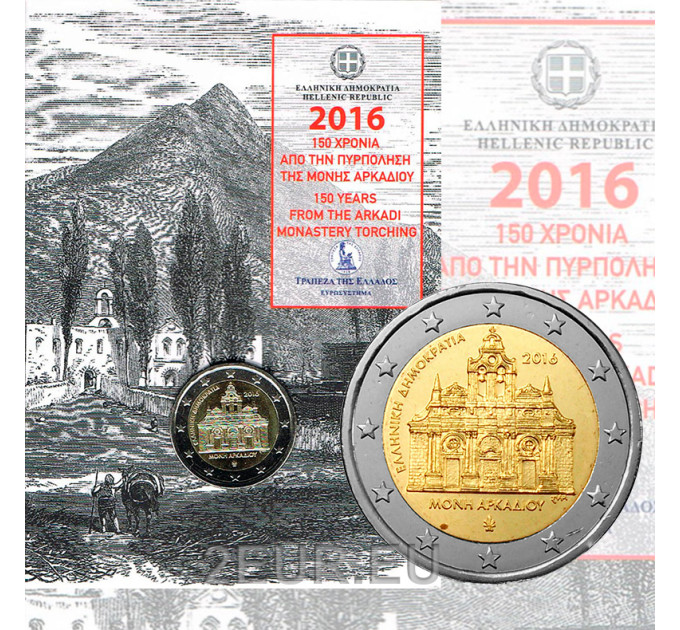 Greece 2 euro BU 2016 - 150 Years Since the Arkadi Monastery Torching