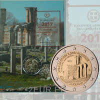 Kreeka 2 eurot BU 2017 – Philippi arheoloogiline ala 