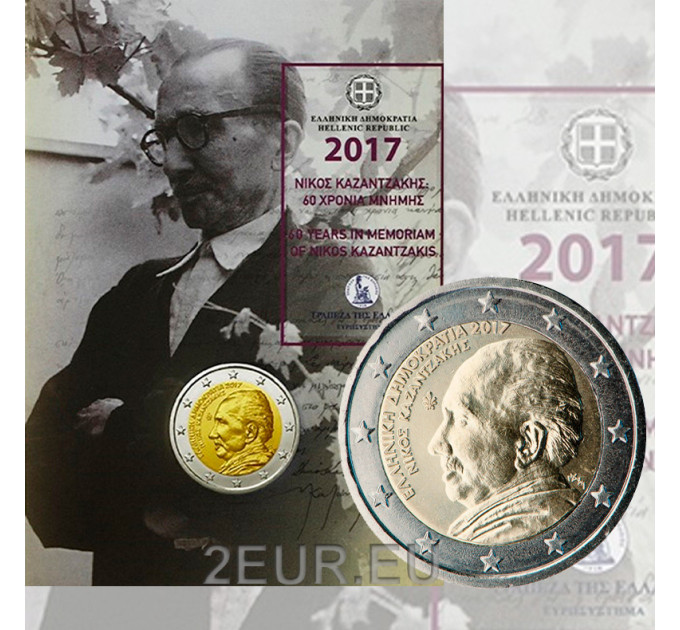Greece 2 euro BU 2017 - 60th Anniversary of the Death of Nikos Kazantzakis