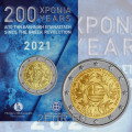 Greece 2 euro BU 2021 - 200 Years After the Greek Revolution
