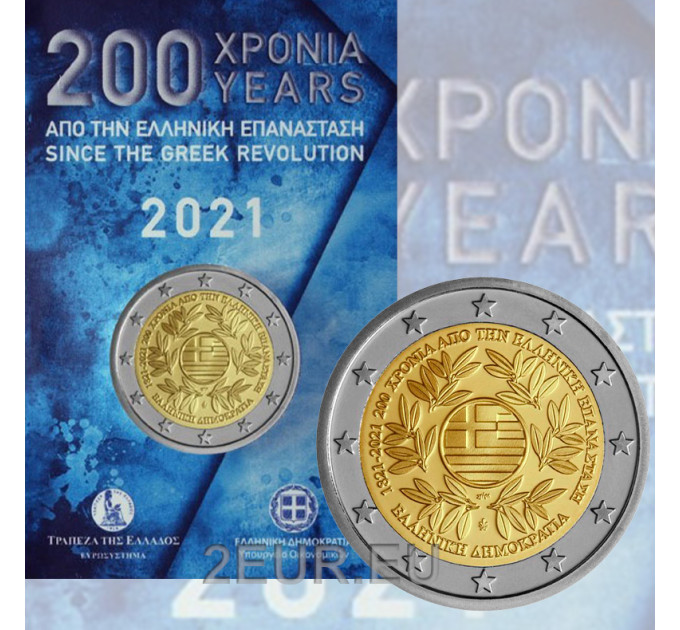 Greece 2 euro BU 2021 - 200 Years After the Greek Revolution