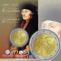 Greece 2 euro BU 2022 - 35 Years of the Erasmus Programme