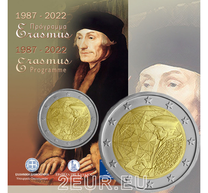 Greece 2 euro BU 2022 - 35 Years of the Erasmus Programme