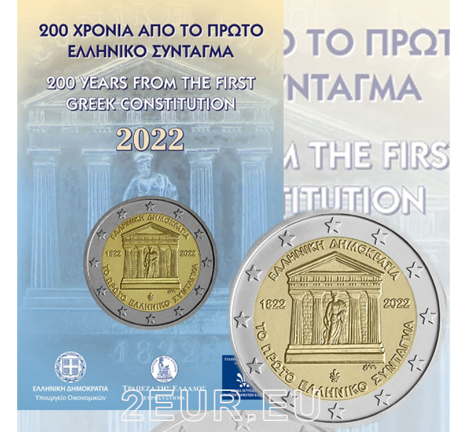 Greece 2 euro BU 2022 - 200 Years of the First Greek Constitution