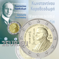Kreeka 2 eurot BU 2023 – Constantin Caratheodory 150. sünniaastapäev
