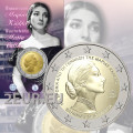 Greece 2 euro BU 2023 - 100th Anniversary of the Birth of Maria Callas