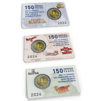 Kreeka 2 eurot BU 2024 – 150 aastat Penelope Delta sünnist