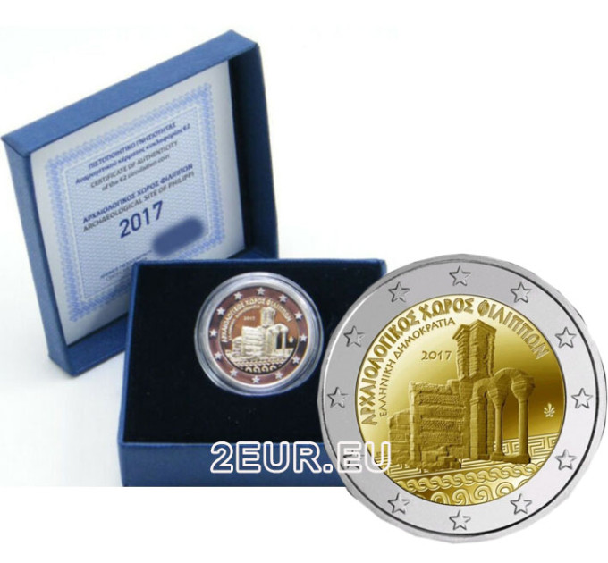 Greece 2 euro proof 2017 - Archaeological Site of Philippi