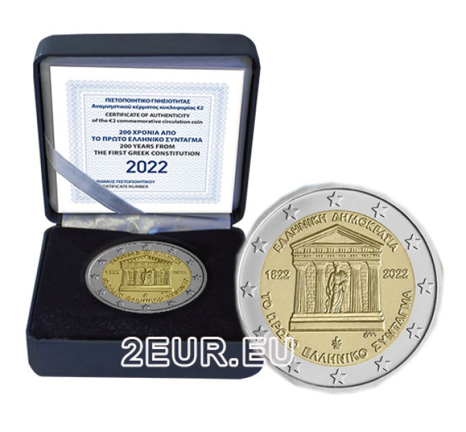 Greece 2 euro proof 2022 - 200 Years of the First Greek Constitution