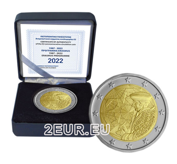 Greece 2 euro proof 2022 - 35 Years of the Erasmus