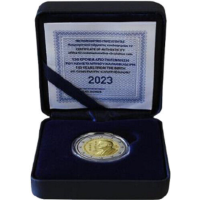 Kreeka 2 eurot Proof 2023 – Constantin Caratheodory 150. sünniaastapäev