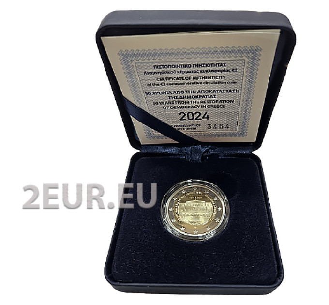 Greece 2 euro Proof 2024 - 50th anniversary of the restoration of democracy in Greece
