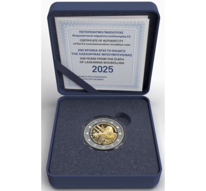 Greece 2 euro Proof 2025 - 200 YEARS FROM THE DEATH OF LASKARINA BOUBOULINA