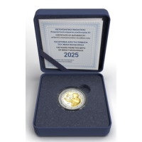 Kreeka 2 eurot Proof 2025 – 100 aastat Mikis Theodorakise sünnist