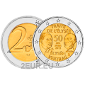Germany 2 euro UNC 2013 - 50 Years of the Elysée Treaty - F - Stuttgart