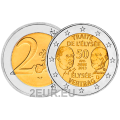 Germany 2 euro UNC 2013 - 50 Years of the Elysée Treaty - G - Karlsruhe