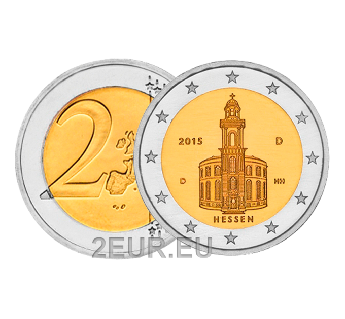 Germany 2 euro UNC 2015 - St. Pauls Church  - G - Karlsruhe