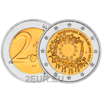 Saksamaa 2 eurot UNC 2015 – Euroopa lipu 30. aastapäev – J – Hamburg