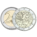 Germany 2 euro UNC 2019 - 30 Years Since the Fall of the Berlin Wall - F - Stuttgart
