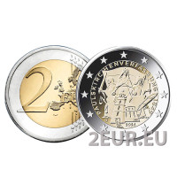 Germany 2 euro UNC 2024 - 175 years of the Paulskirche Constitution - D