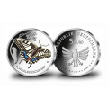Germany 5 euro UNC 2023-1 - The Wonderful World of Insects - Swallowtail