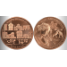 ITALY 5 EURO BU 2023 - Italian Cultural Capitals - Bergamo and Brescia