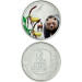 Italy 5 euro Silver PROOF 2023 - 100 Years of the establishment of the National Park of Abruzzo, Lazio and Molise