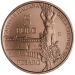 ITALY 5 EURO BU 2024 - Italian Cultural Capitals - PESARO
