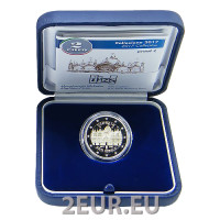 Itaalia 2 euro proof 2017 – 400 aastat Püha Markuse basiilika valmimisest