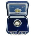 Italy 2 euro proof 2018 - 60th Anniversary of the Establishment of the Italian Ministry of Health 1958