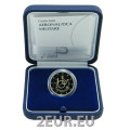 Italy 2 euro proof 2023 - 100 Years of the Italian Air Force