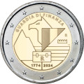 Italy 2 euro UNC 2024 - 250 years of financial guard