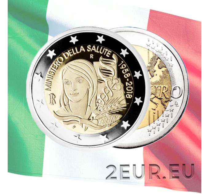 Italy 2 euro UNC 2018 - 60th Anniversary of the Establishment of the Italian Ministry of Health 1958