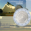 Latvia 2 euro BU 2015 - Latvian Presidency of the Council of the EU