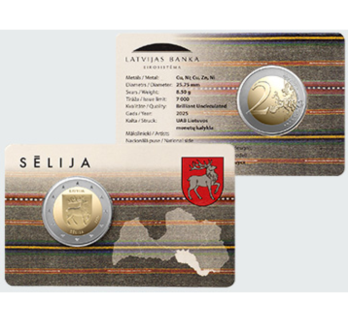 Latvia 2 euro BU 2025 - Sēlija