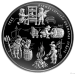 Latvia 5 euro silver proof 2025 - Latvian book – 500