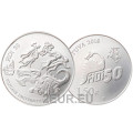Lithuania 1.5 euro UNC 2018 - 50th Physicists Day of the University of Vilnius