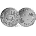 Lithuania 1.5 euro UNC 2021 - Sea Festival