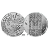 Leedu 1,5 eurot UNC 2022 - Zuikis Puikis