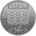 Lithuania 1.5 euro UNC 2024 - Twelve Brothers Who Fly with the Blackbirds