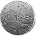 Lithuania 1.5 euro UNC 2025 - Lullaby