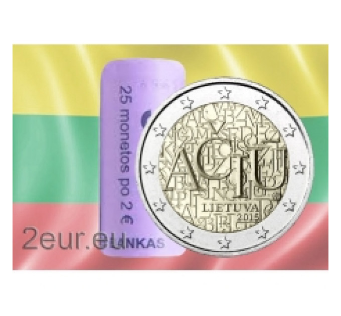 Lithuania 2 euro UNC roll 2015 - Aciu: Lithuanian Language